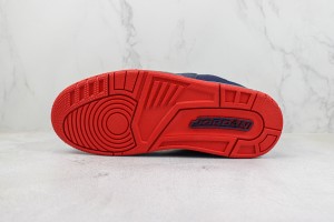 Air Jordan 23 AJ230004