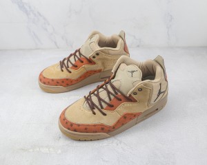 Air Jordan 23 AJ230008