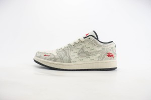 Air Jordan 1 Low Back AJLB1000139
