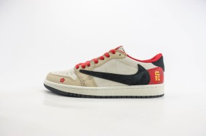 Air Jordan 1 Low Back AJLB1000112