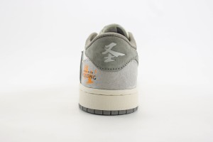 Air Jordan 1 Low Back AJLB1000306