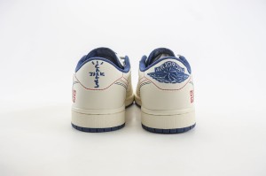 Air Jordan 1 Low Back AJLB1000319