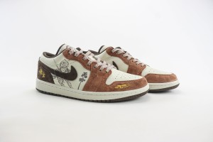Air Jordan 1 Low Back AJLB1000332