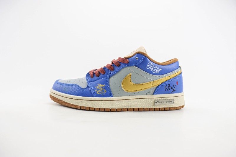Air Jordan 1 Low Back AJLB1000342
