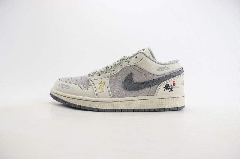 Air Jordan 1 Low Back AJLB1000361