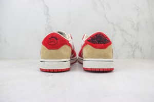 Air Jordan 1 Low Back AJLB1000489