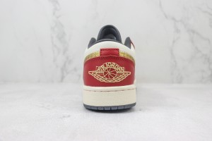 Air Jordan 1 Low Back AJLB1000506