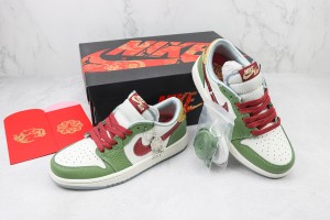Air Jordan 1 Low Back AJLB1000537