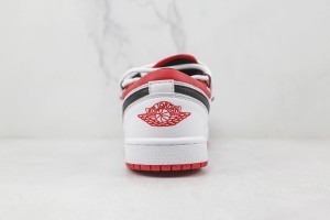 Air Jordan 1 Low Back AJLB1000593
