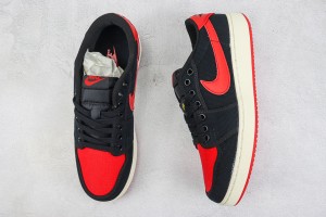 Air Jordan 1 Low Back AJLB1000597