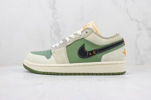 Air Jordan 1 Low Back AJLB1000615