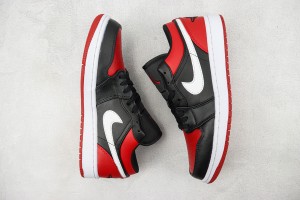 Air Jordan 1 Low Back AJLB1000684