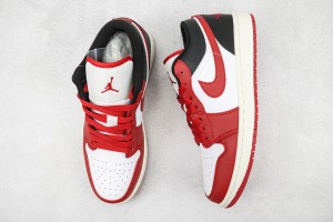 Air Jordan 1 Low Back AJLB1000687