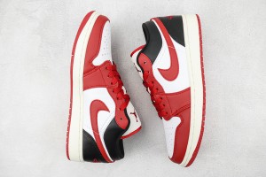 Air Jordan 1 Low Back AJLB1000687
