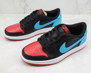 Air Jordan 1 Low Back AJLB1000697