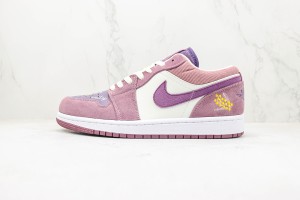 Air Jordan 1 Low Back AJLB1000737