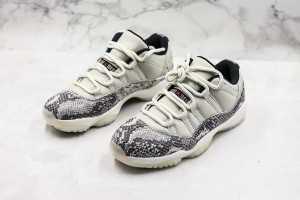 Air Jordan 11 AJ11000040