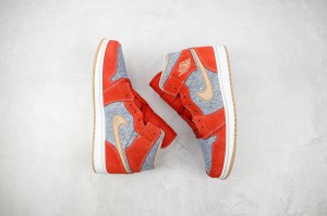 Air Jordan 1 Mid Back AJMB1000115