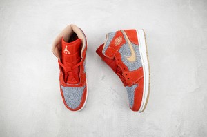 Air Jordan 1 Mid Back AJMB1000115