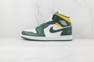 Air Jordan 1 Mid Back AJMB100096