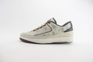 Air Jordan 2 AJ20002