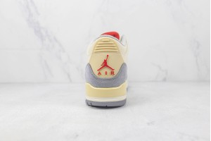 Air Jordan 3 AJ300091