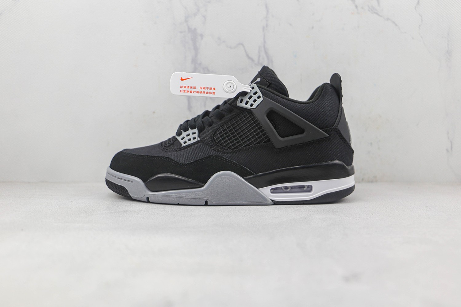 Air Jordan 4 AJ4000179