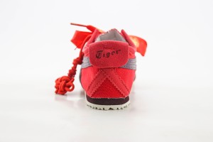 Kids Fashion sneakers KFS10001
