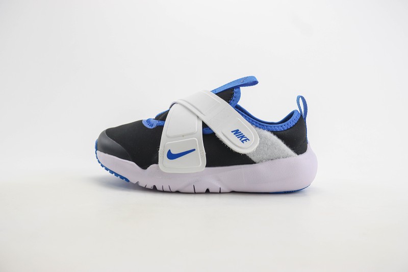 Kids Fashion sneakers KFS100012
