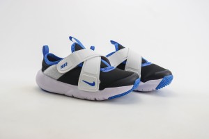 Kids Fashion sneakers KFS100012