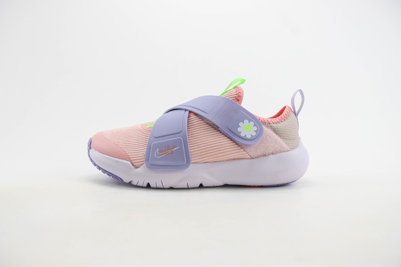 Kids Fashion sneakers KFS100015