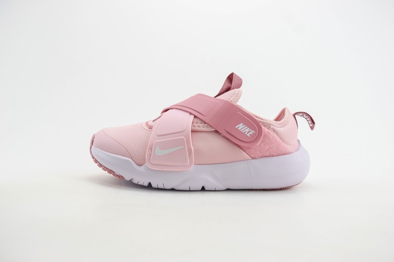 Kids Fashion sneakers KFS100016