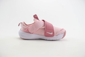 Kids Fashion sneakers KFS100016