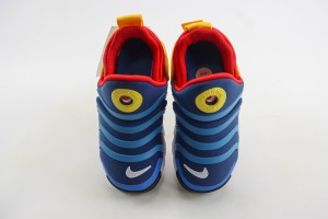 Kids Fashion sneakers KFS100023