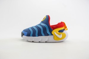 Kids Fashion sneakers KFS100023