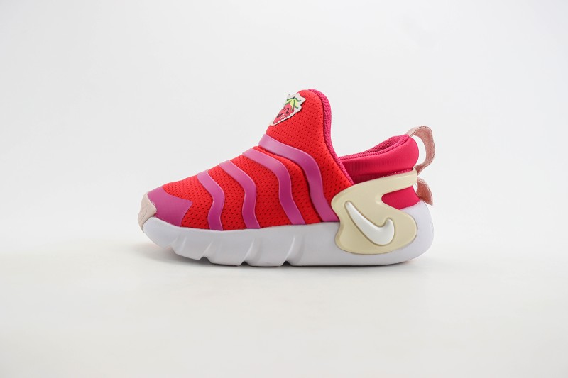 Kids Fashion sneakers KFS100026