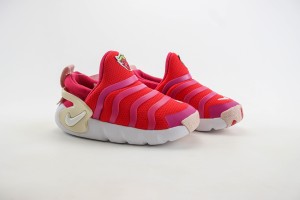 Kids Fashion sneakers KFS100026