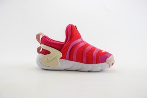 Kids Fashion sneakers KFS100026