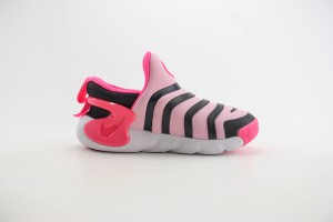 Kids Fashion sneakers KFS100030