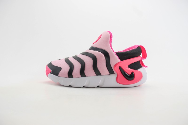 Kids Fashion sneakers KFS100030