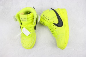 Kids Fashion sneakers KFS100045