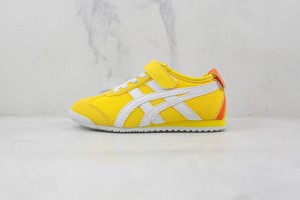 Kids Fashion sneakers KFS100068