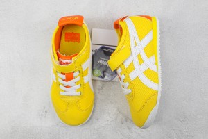 Kids Fashion sneakers KFS100068