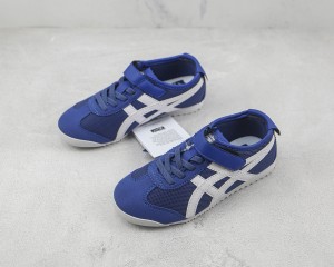 Kids Fashion sneakers KFS100069