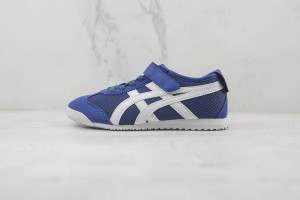 Kids Fashion sneakers KFS100069