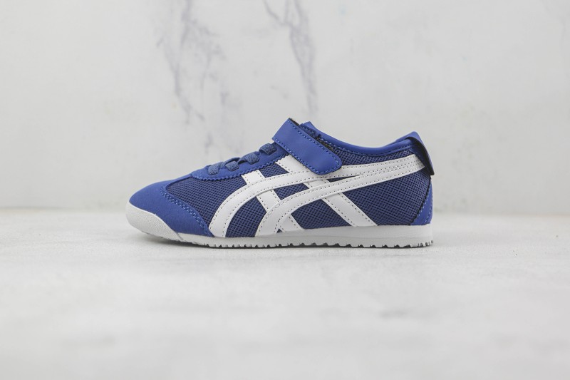 Kids Fashion sneakers KFS100069