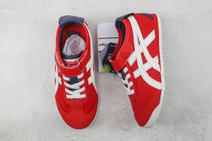 Kids Fashion sneakers KFS100070