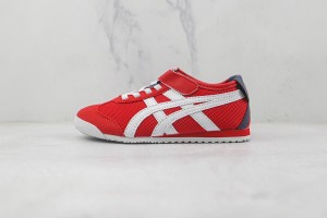 Kids Fashion sneakers KFS100070