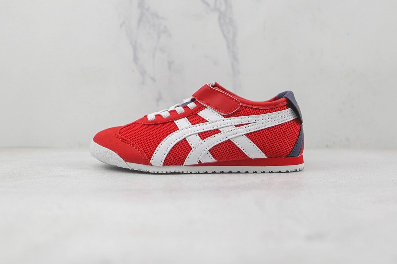 Kids Fashion sneakers KFS100070