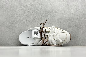 New Balance 530 Sneakers NBS530100025